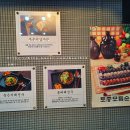 통뼈감자탕수안점 네이버블로그