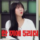 초계주유소 이미지