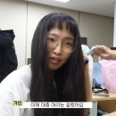 가인머리 이미지