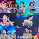 미스트롯 이미지