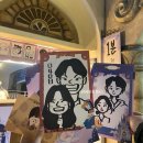 새동진약국 | 롯데월드 큰캐리어 물품보관함 위치, 도토리캐리커쳐 내돈내산 솔직후기