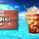 광주동구의회 동구의회랑 친구할래? ~8.20 이미지