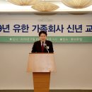 유한회사 양행 이미지