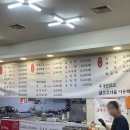 늘푸른정육식당 이미지