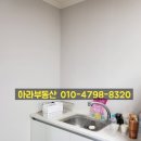 1000(천)공인중개사사무소 이미지