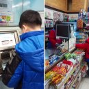 사회적협동조합 마을애 이미지