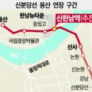 용산-27 이미지