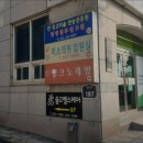 솔고헬스케어 | 광주광역시 동구 헬스장 솔고헬스케어 내용가격운영시간주차리뷰 알아보기