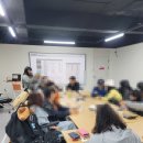 부산장애인자립센터 | [MBTI향수 출장 원데이클래스] 성남 중원장애인자립생활센터 후기