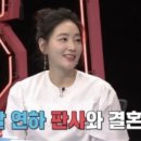 변호사박상준법률사무소