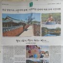 인흥산업 이미지