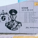 귤향기 이미지