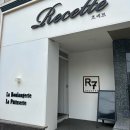 뉴 퀸모텔 이미지