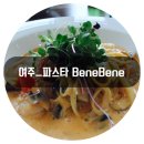 여주-0709 이미지