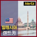 국도카정비