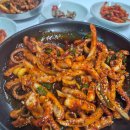 좋은국밥광주하남점 이미지