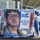 경기도 수원시 팔달구 월드컵로 | 돌풍 예고 정효볼, 달라진 수원 삼성! K리그2 개막전 직관후기