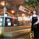 금성전자 이미지