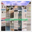 일산동구청 민원실 이미지