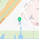 서울아산병원(공영주차장 입구) 이미지