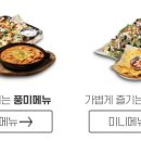 누구나홀딱반한닭 네이버블로그