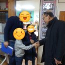 퇴촌한마음 지역아동센터 이미지