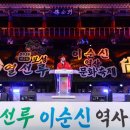 열두척