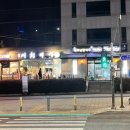 포본PhoBon(양재점) 이미지