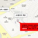 고향마차 - 춘천시 효자로 60 | 고향마차