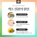 청담고운선의원 이미지