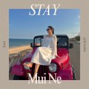 스낵빌리지(Snack Village) | 베트남 무이네 사막투어 가기 좋은 숙소 1위, 룸/조식/수영장 이용 후기ㅣ뱀부 빌리지 비치 리조트 &amp; 스파