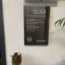 영수목욕탕 이미지