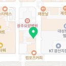 와와게임랜드 네이버블로그
