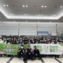 조조다방 이미지