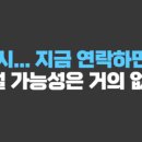 내담컨설팅