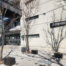 충청남도 금산군 다락원 장애인의집 | 금산 다락원 문화복지건강센터 다양한 볼거리와 즐길거리가 있는곳