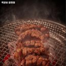 록갈비 - 강북구 한천로140길 31 | 록갈비
