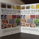 홍제식품 이미지