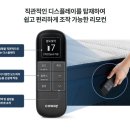 코웨이스마트렌탈 네이버블로그