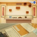 초의선사탄생지 기념전시관 이미지