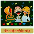 미스힐링센터 이미지
