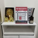 스킨블러썸 | 대구 블로썸스킨라운지 하체컷관리 5회차 후기, 근육형 하체도 효과 있을까?