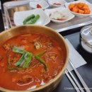 전주식곱배기갈비탕&국밥 | 구미 공단동 전주식곱배기갈비탕&amp;국밥 내돈내산 방문 후기