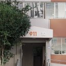 석봉마을9단지 부영아파트(장유5차) 이미지