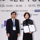 (주)보원산업 - 953 | (주)보원산업