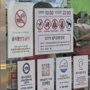 롯데마트 2 입구 | 리뉴얼된 다이소 롯데마트 고양점 대형 매장 후기(+영업시간,주차,꿀팁)