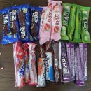GS25 당리제일점 네이버블로그