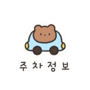 농부애 갈비 어양점 이미지