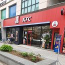 케이에프씨(KFC)주엽 이미지