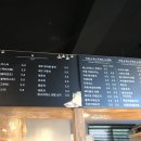 주덕 터미널 앞